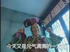 slotbet99 Dia dengan senang hati mengatur kamar yang bagus untuk Zhang Yifeng